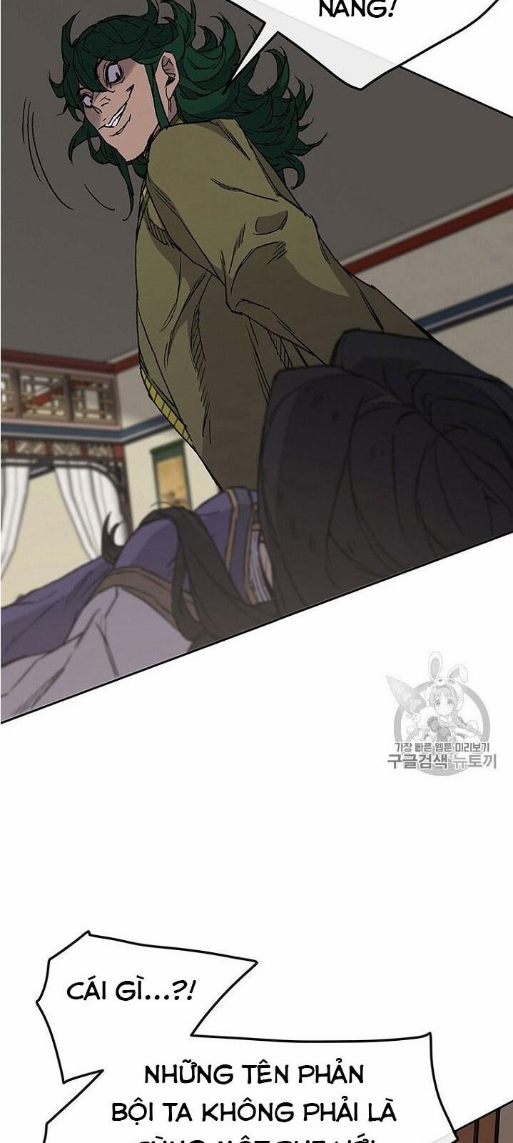 Tiên Kiếm Bất Bại 30 trang 52