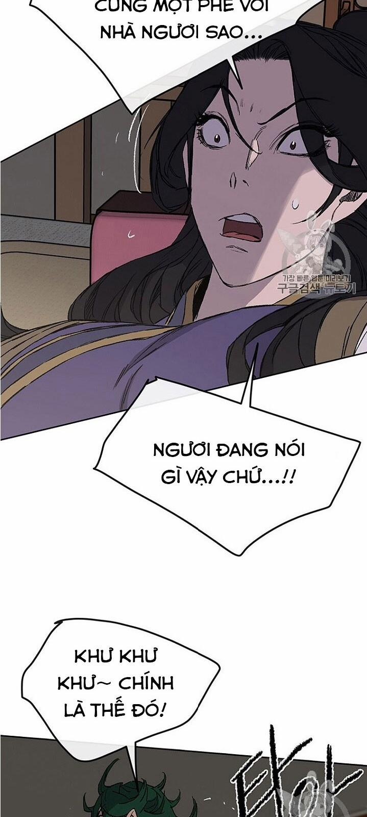 Tiên Kiếm Bất Bại 30 trang 53