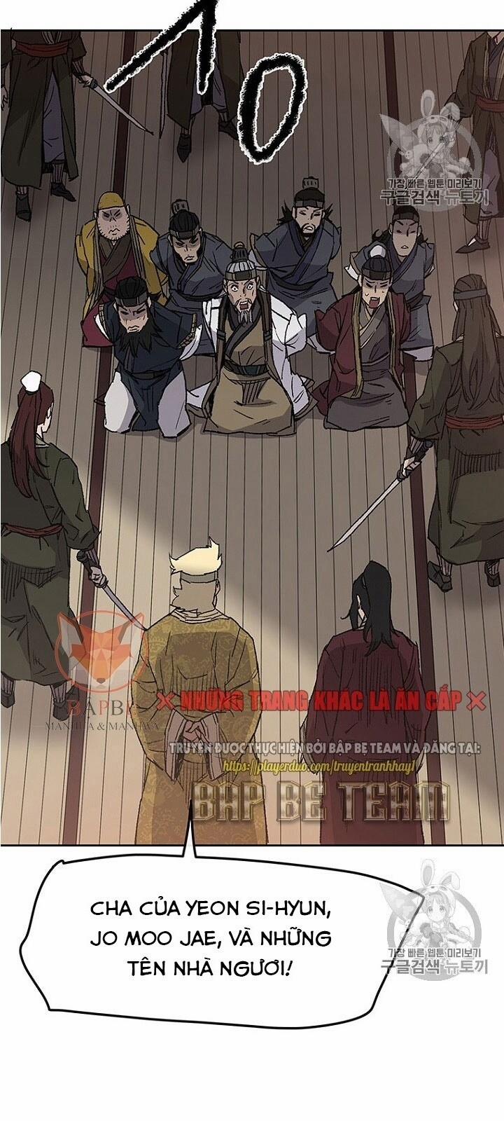 Tiên Kiếm Bất Bại 30 trang 56
