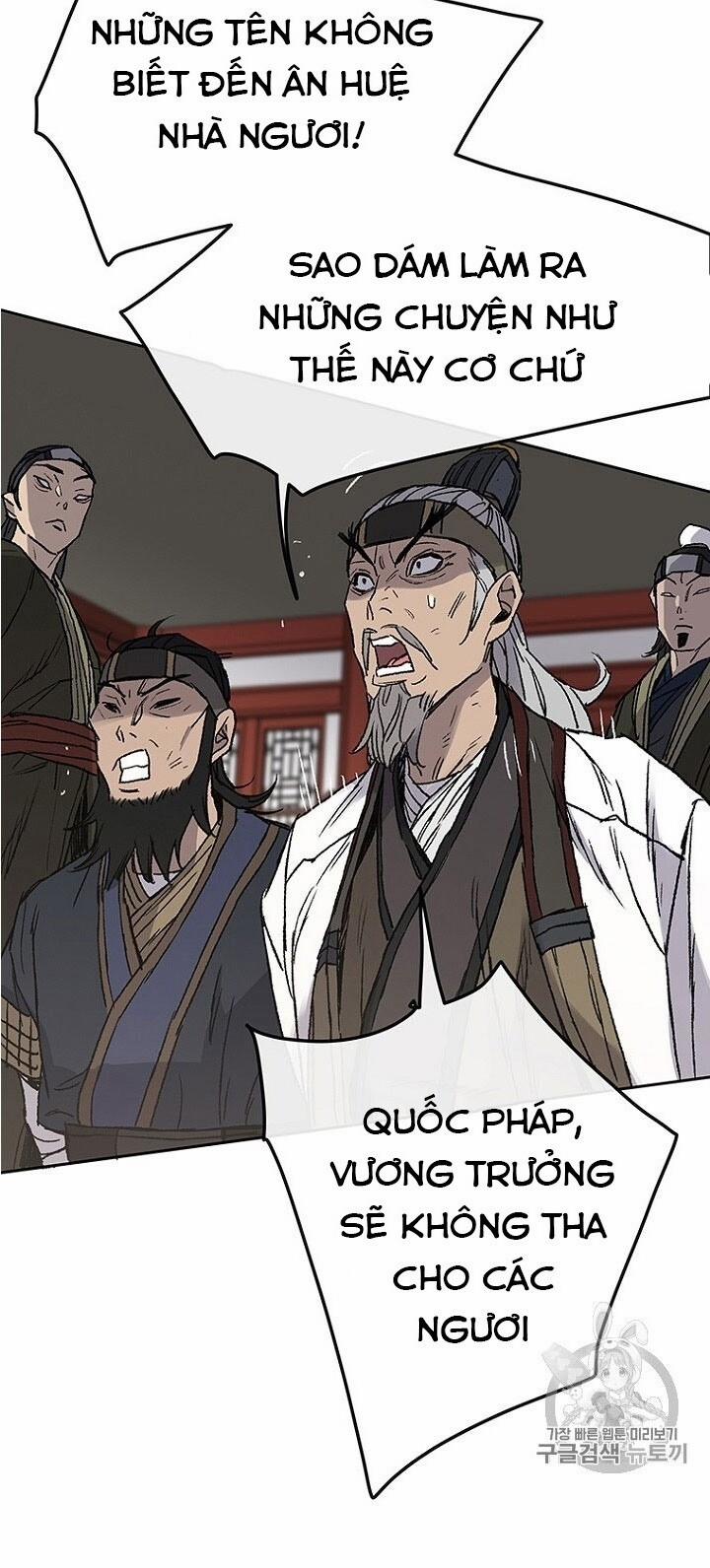Tiên Kiếm Bất Bại 30 trang 58