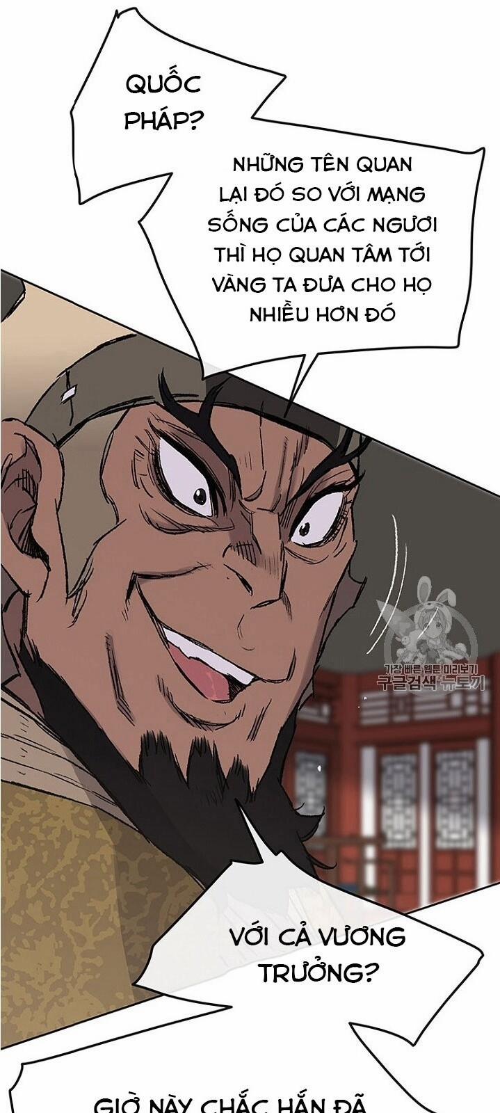 Tiên Kiếm Bất Bại 30 trang 59