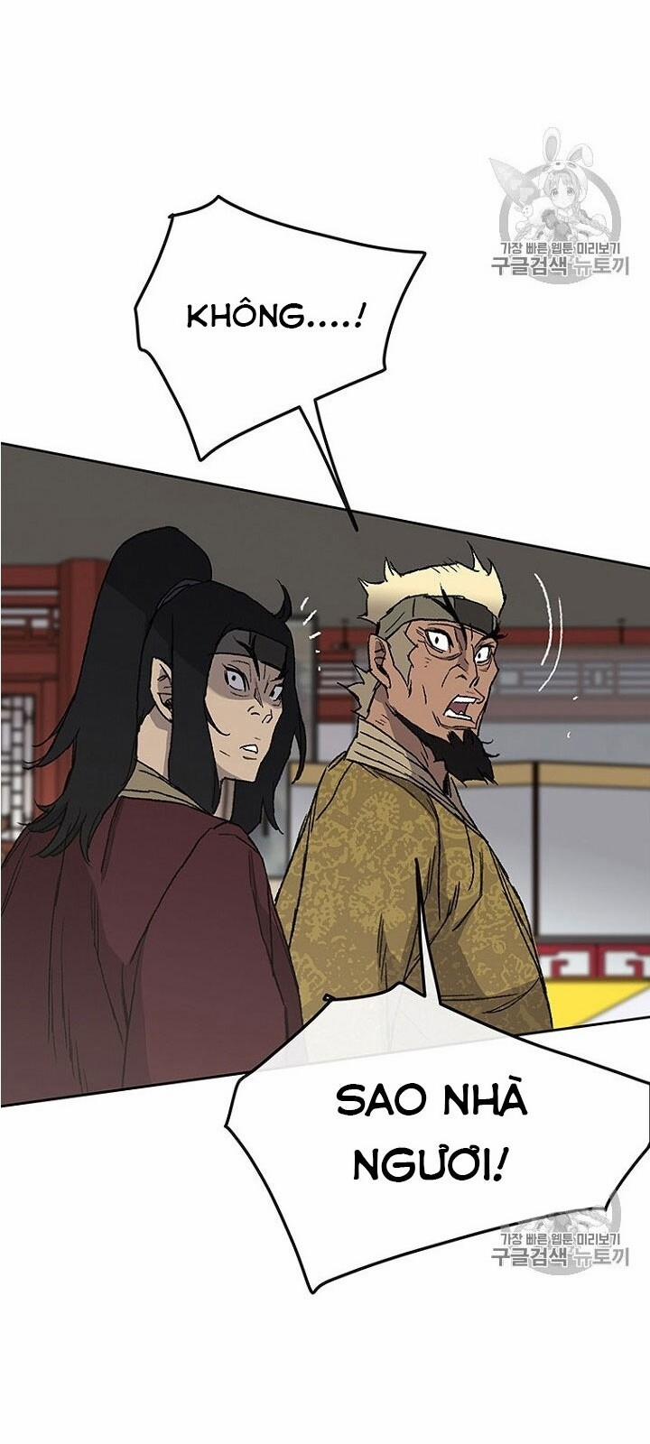 Tiên Kiếm Bất Bại 30 trang 63