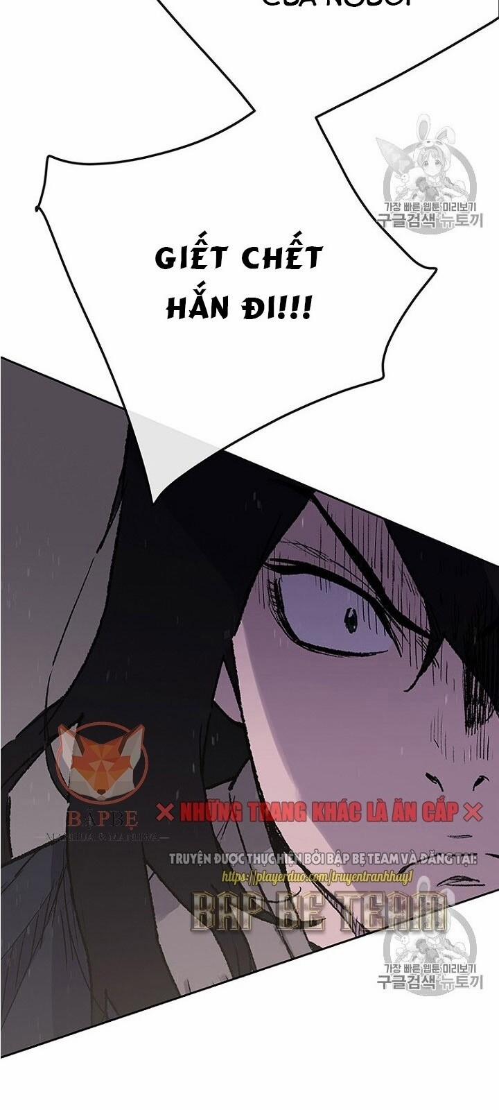 Tiên Kiếm Bất Bại 30 trang 67