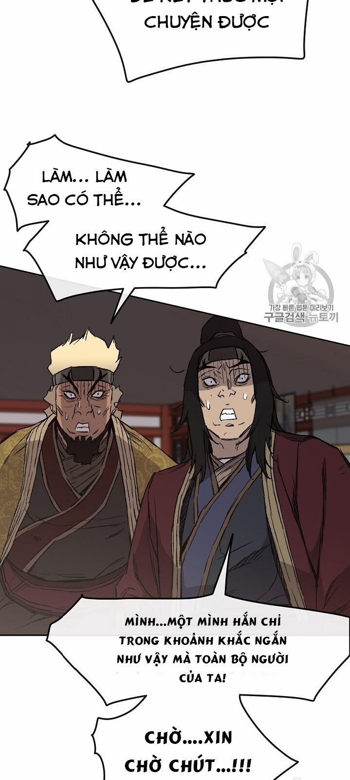 Tiên Kiếm Bất Bại 31 trang 24