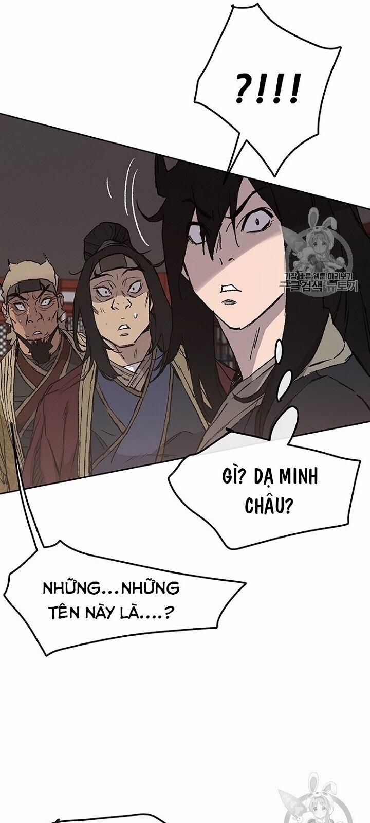 Tiên Kiếm Bất Bại 31 trang 28