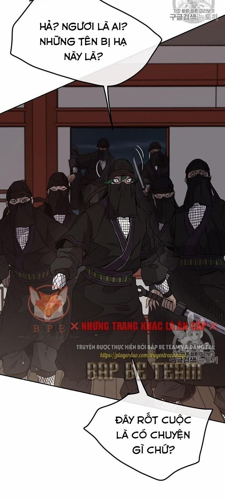 Tiên Kiếm Bất Bại 31 trang 29