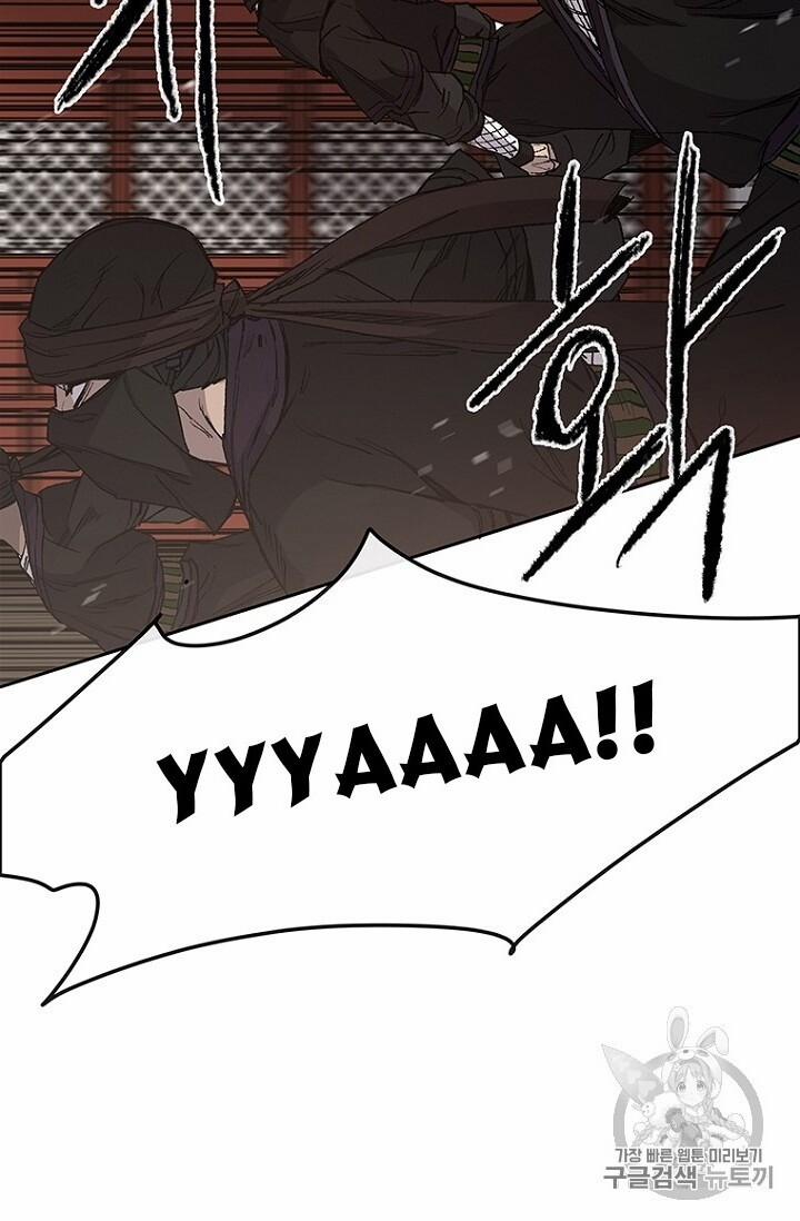 Tiên Kiếm Bất Bại 31 trang 35