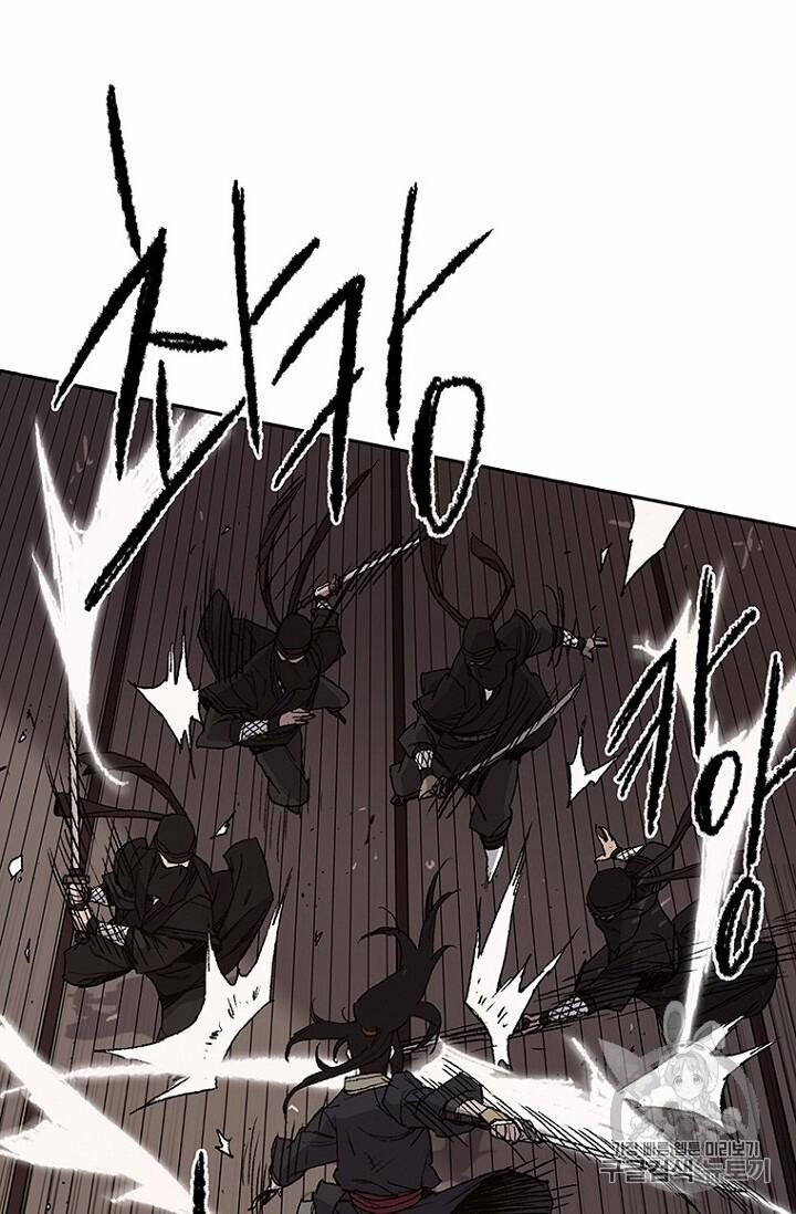 Tiên Kiếm Bất Bại 31 trang 36