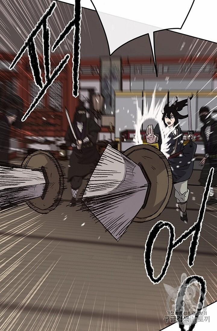 Tiên Kiếm Bất Bại 31 trang 42