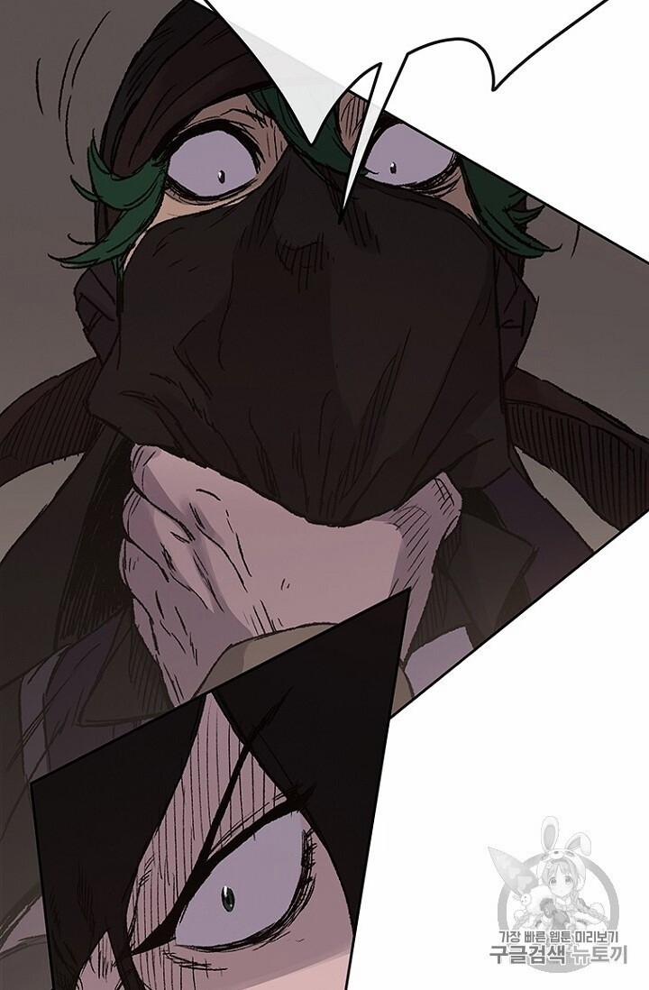 Tiên Kiếm Bất Bại 31 trang 58