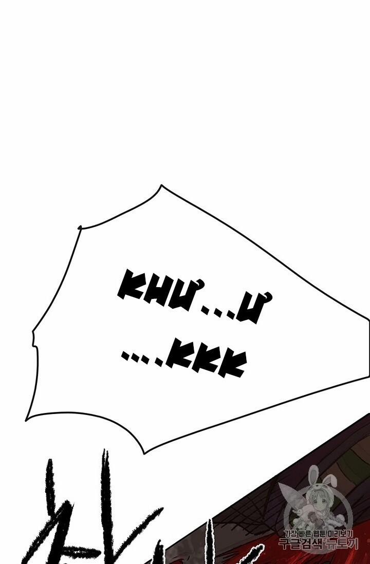 Tiên Kiếm Bất Bại 31 trang 67