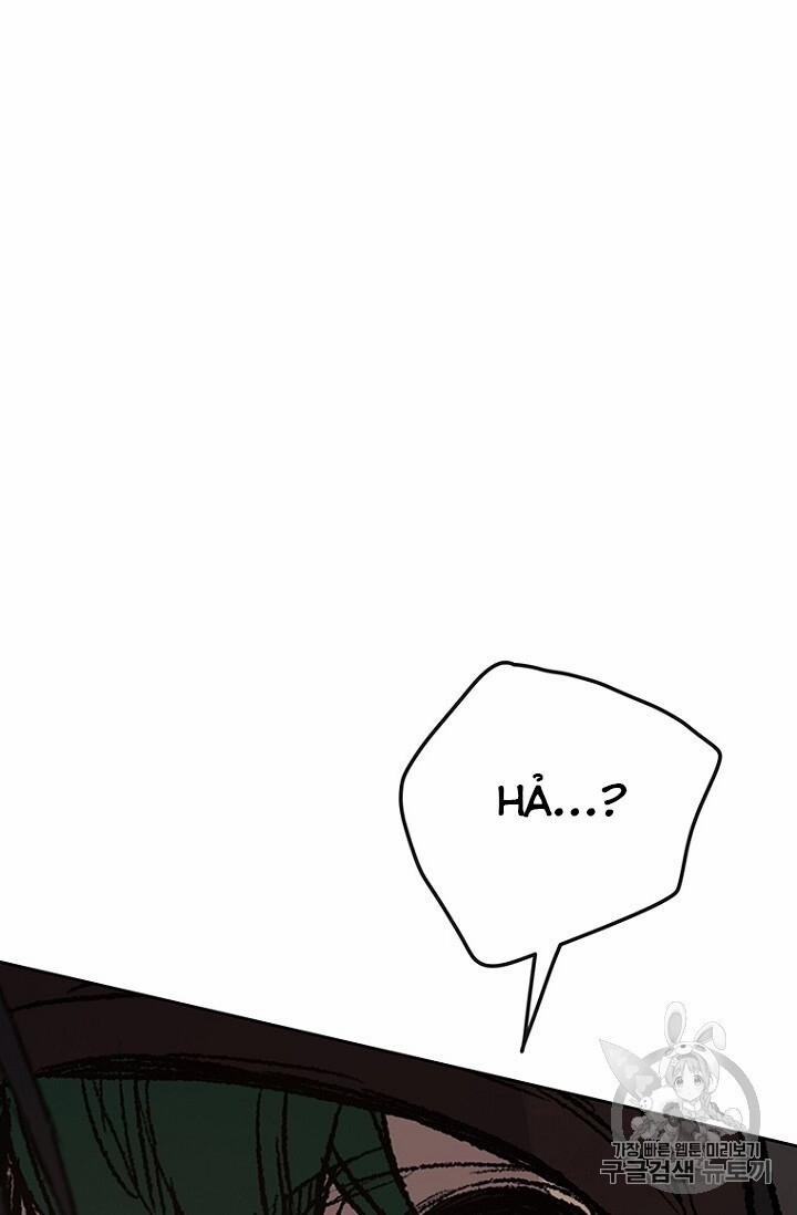 Tiên Kiếm Bất Bại 31 trang 71