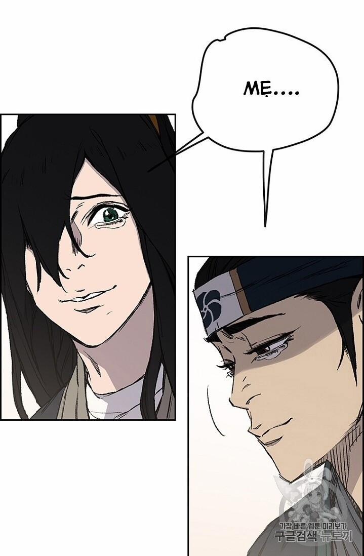 Tiên Kiếm Bất Bại 32 trang 11