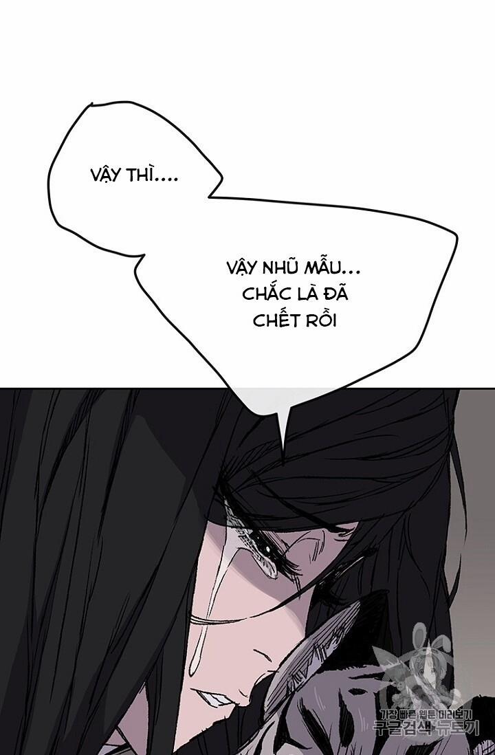 Tiên Kiếm Bất Bại 32 trang 17