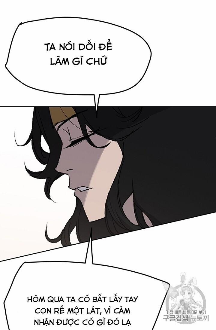 Tiên Kiếm Bất Bại 32 trang 65