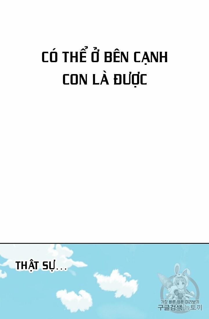 Tiên Kiếm Bất Bại 32 trang 85