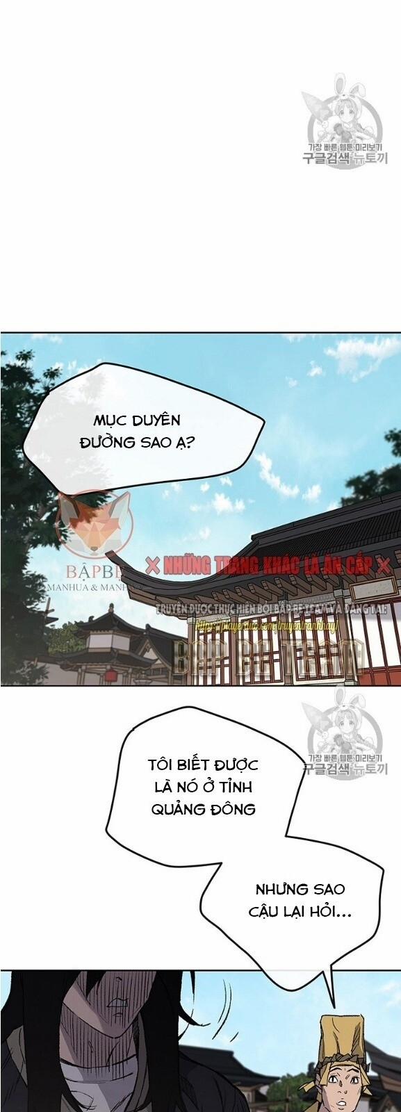 Tiên Kiếm Bất Bại 34 trang 17