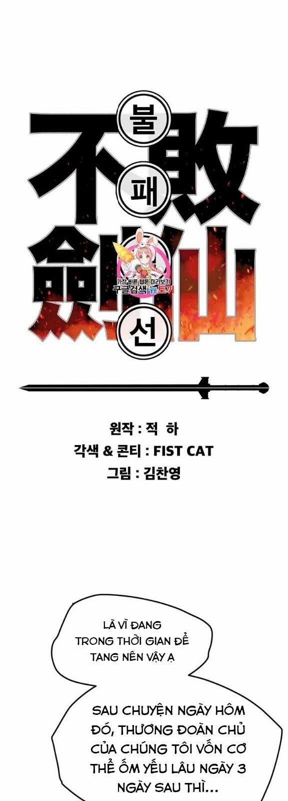 Tiên Kiếm Bất Bại 34 trang 3