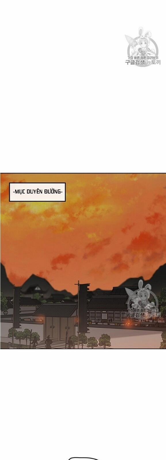 Tiên Kiếm Bất Bại 34 trang 41