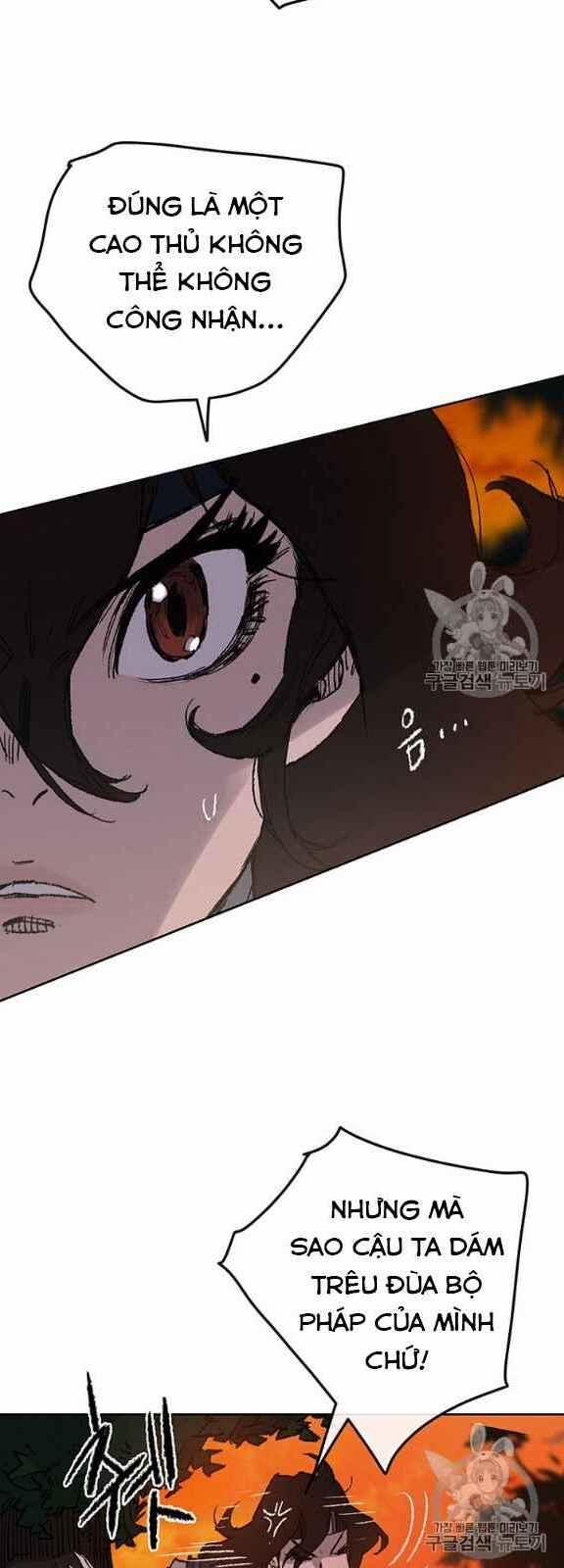 Tiên Kiếm Bất Bại 35 trang 26