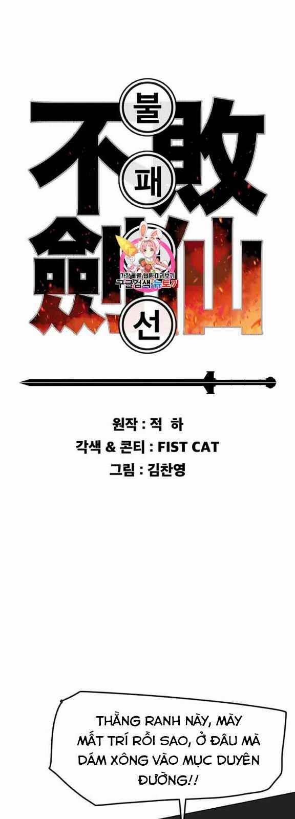 Tiên Kiếm Bất Bại 35 trang 3