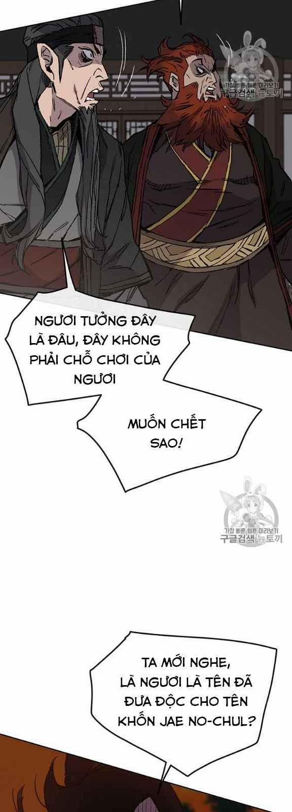 Tiên Kiếm Bất Bại 35 trang 4