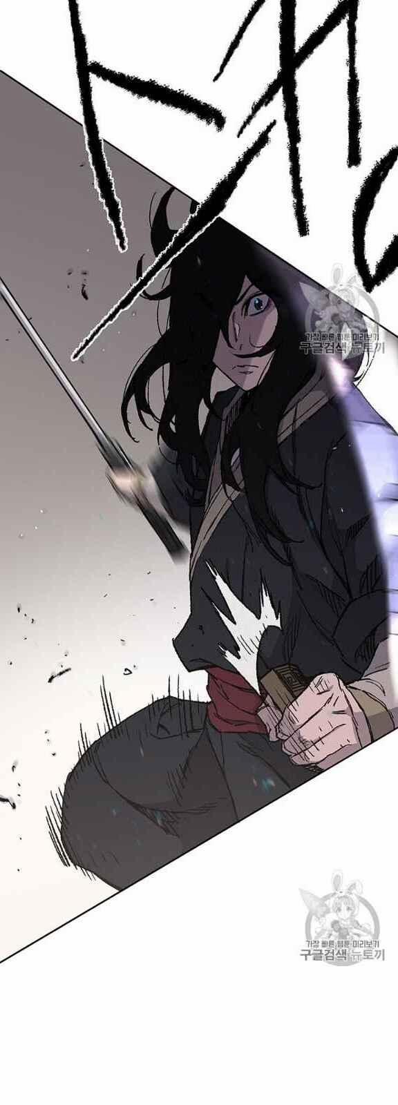 Tiên Kiếm Bất Bại 35 trang 42