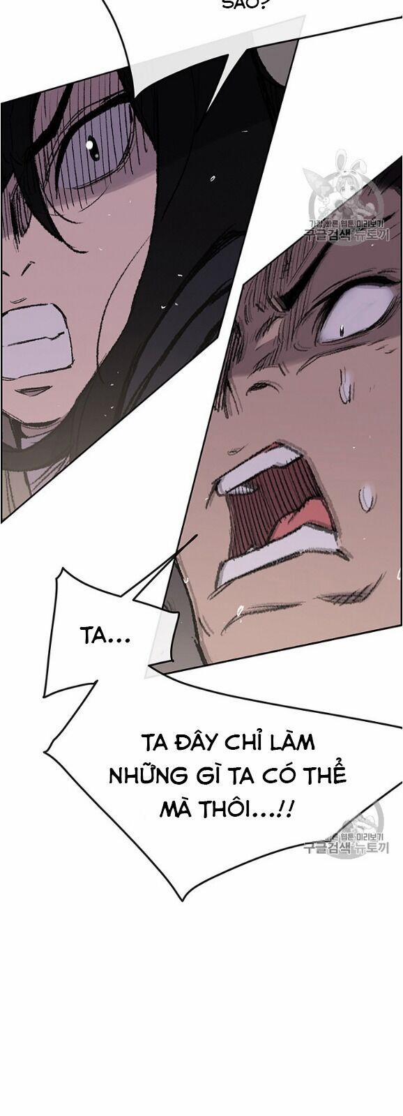 Tiên Kiếm Bất Bại 36 trang 12