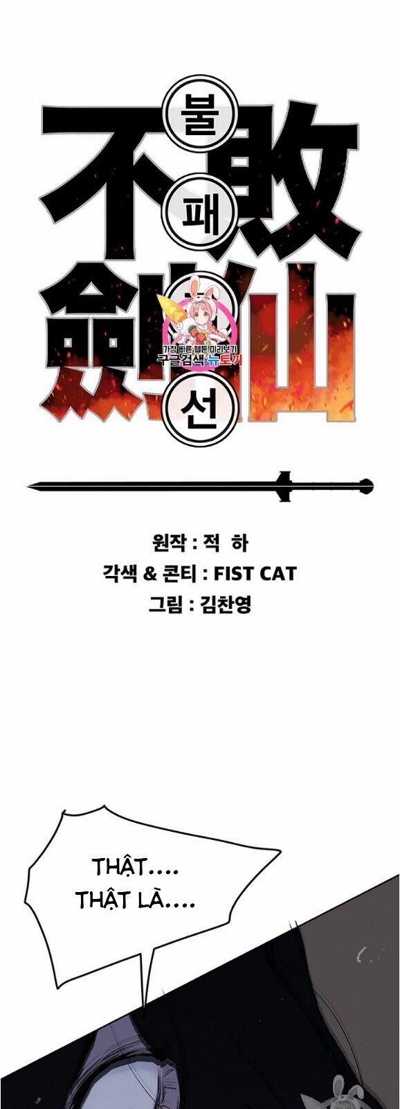 Tiên Kiếm Bất Bại 36 trang 3