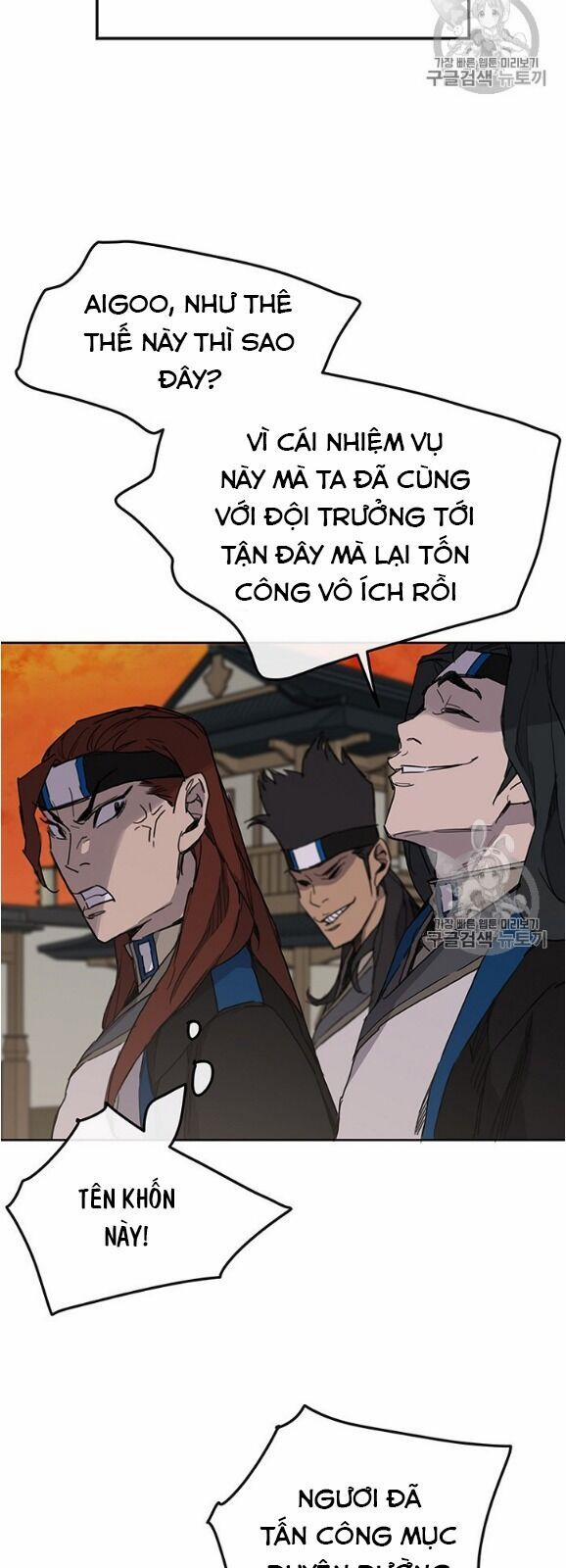 Tiên Kiếm Bất Bại 36 trang 40