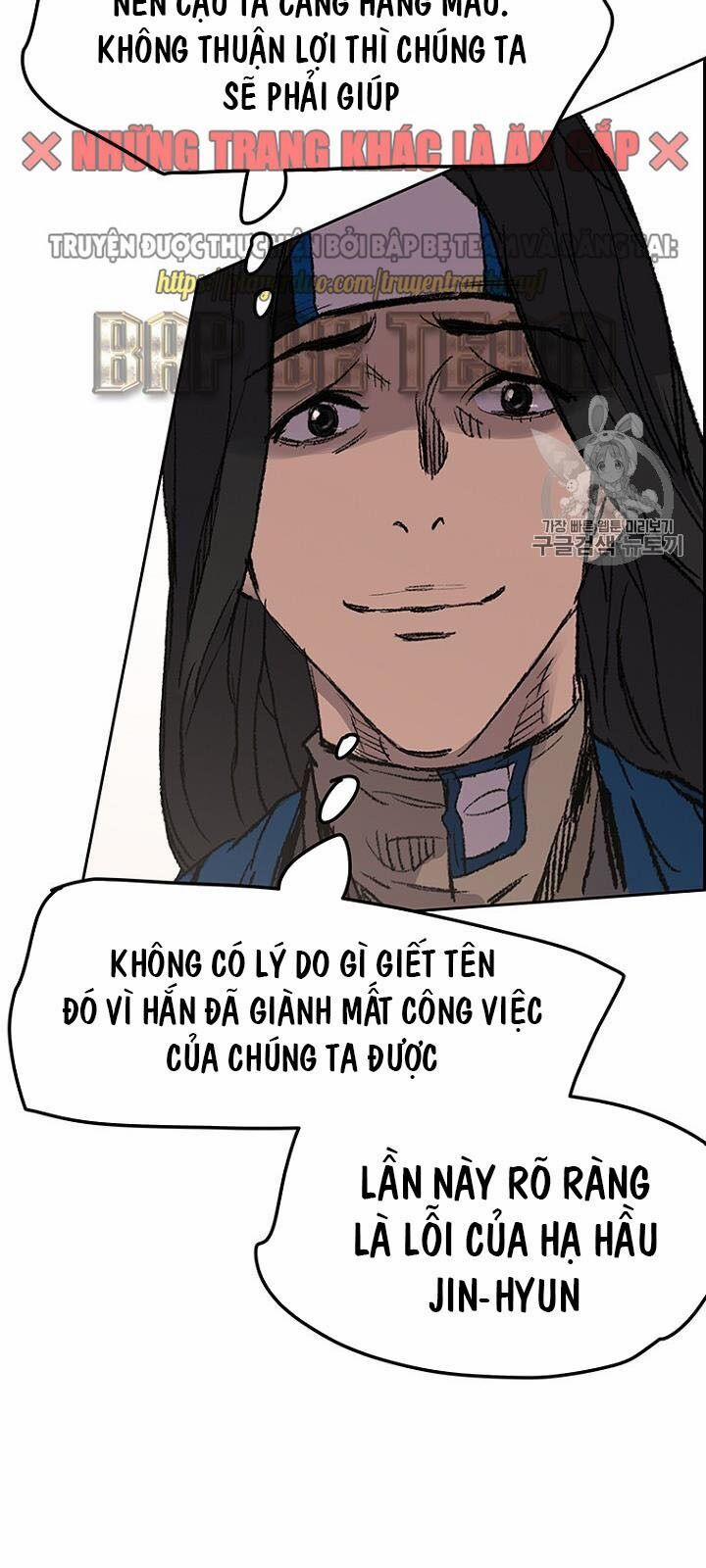 Tiên Kiếm Bất Bại 37 trang 23