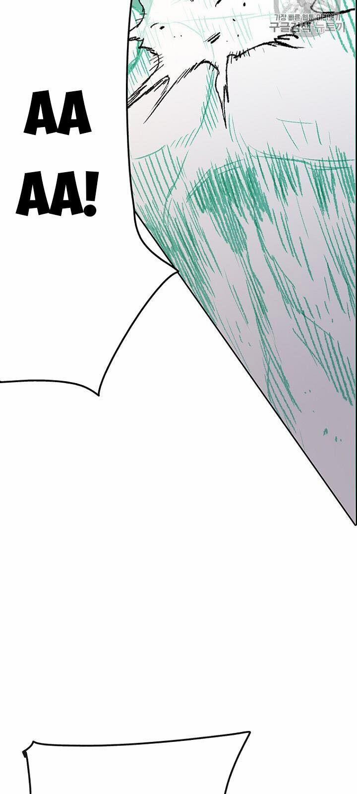 Tiên Kiếm Bất Bại 37 trang 32