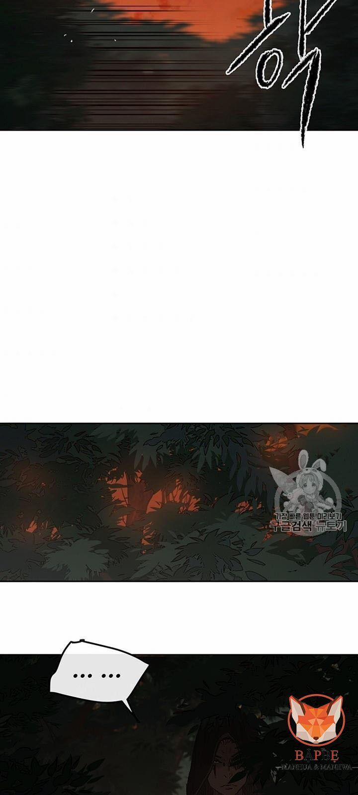 Tiên Kiếm Bất Bại 37 trang 54