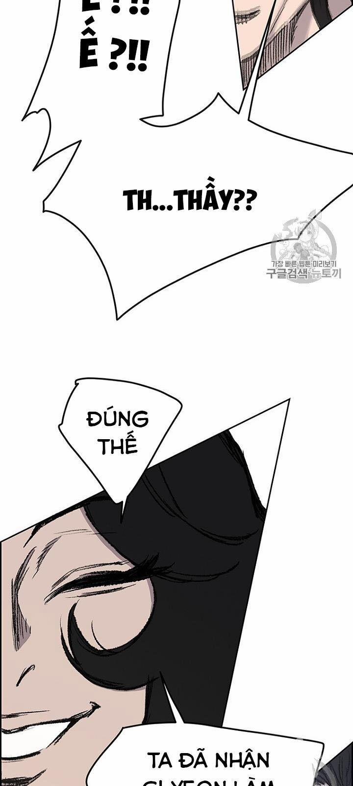 Tiên Kiếm Bất Bại 37 trang 75