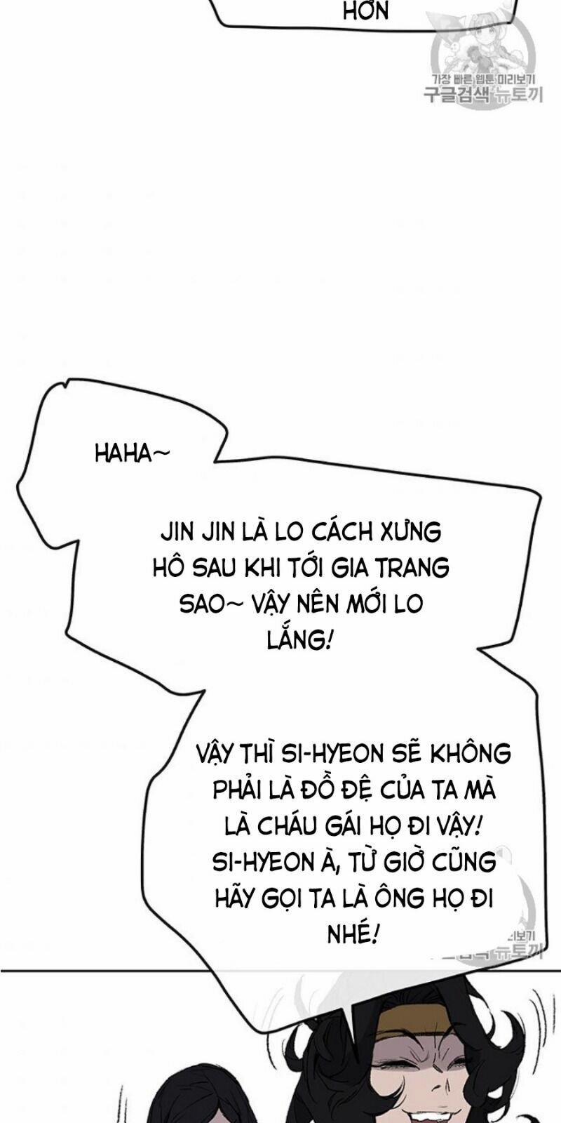 Tiên Kiếm Bất Bại 38 trang 4