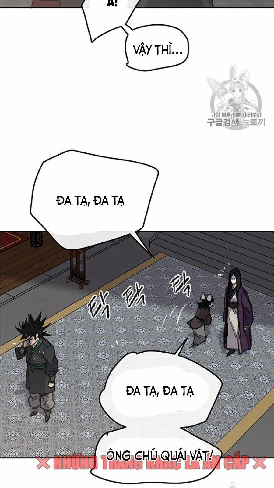 Tiên Kiếm Bất Bại 38 trang 56