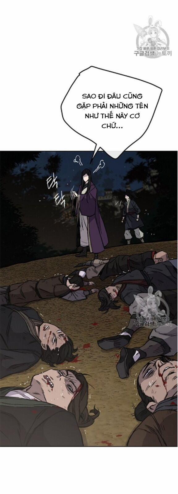 Tiên Kiếm Bất Bại 39 trang 14
