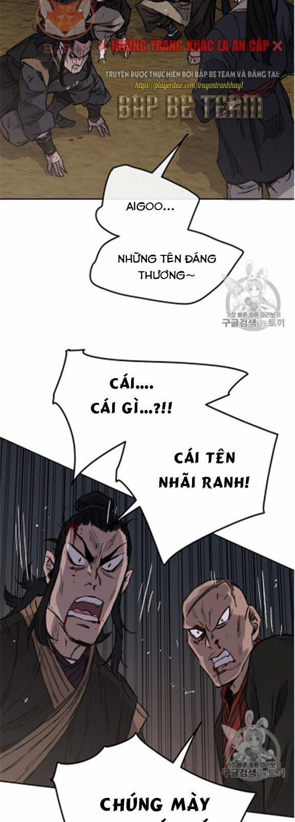 Tiên Kiếm Bất Bại 39 trang 17