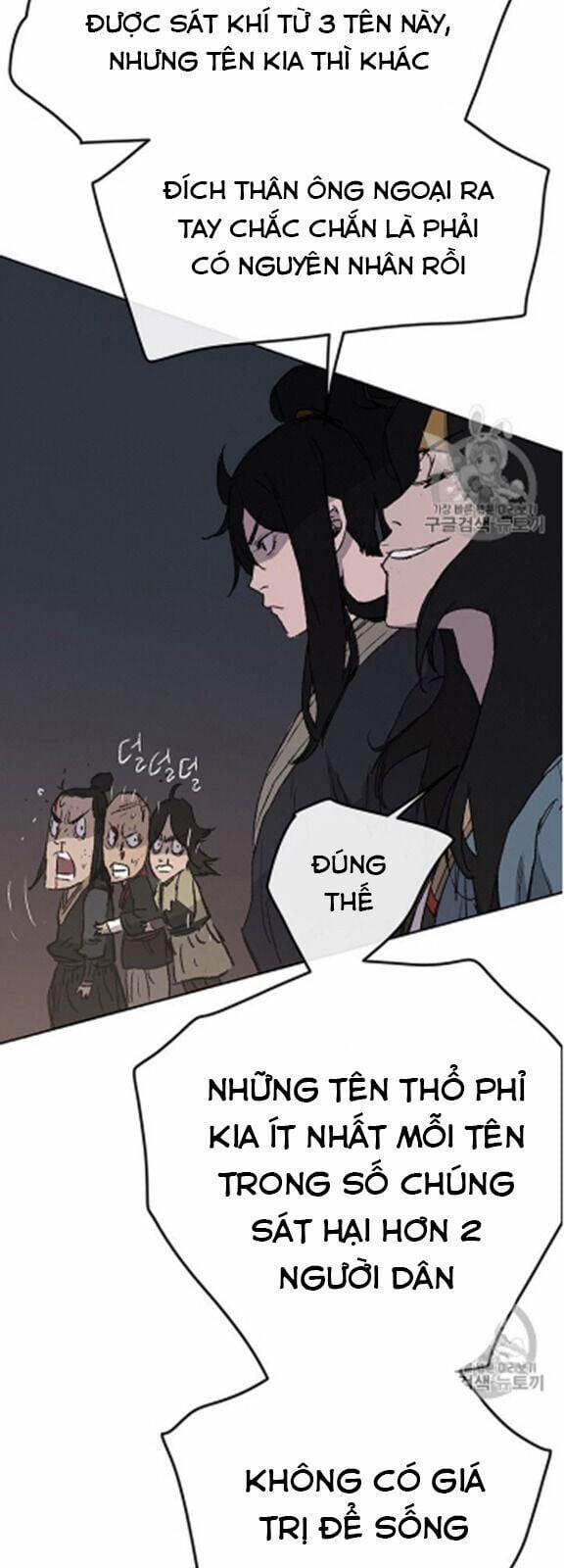 Tiên Kiếm Bất Bại 39 trang 59