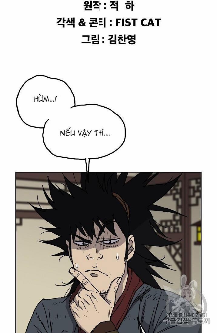 Tiên Kiếm Bất Bại 4 trang 3