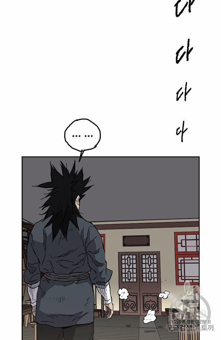 Tiên Kiếm Bất Bại 4 trang 35