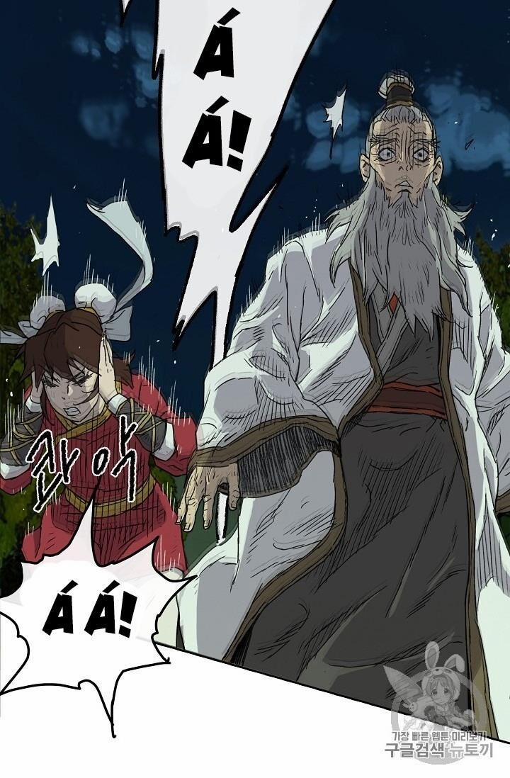 Tiên Kiếm Bất Bại 4 trang 47