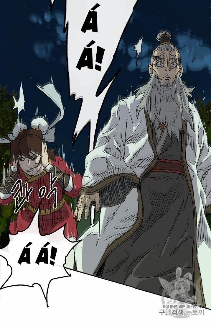 Tiên Kiếm Bất Bại 4 trang 48