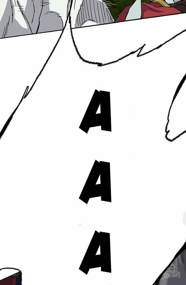 Tiên Kiếm Bất Bại 4 trang 50