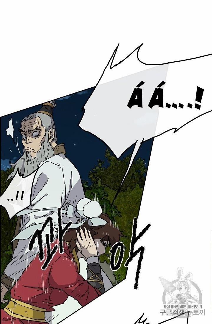 Tiên Kiếm Bất Bại 4 trang 52