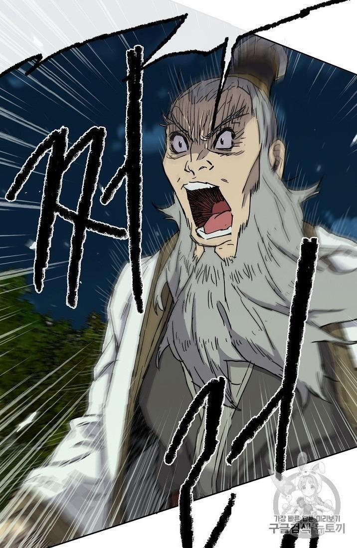 Tiên Kiếm Bất Bại 4 trang 54