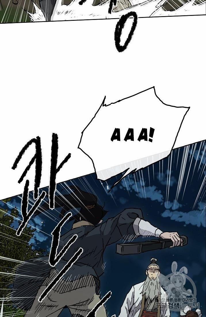 Tiên Kiếm Bất Bại 4 trang 56