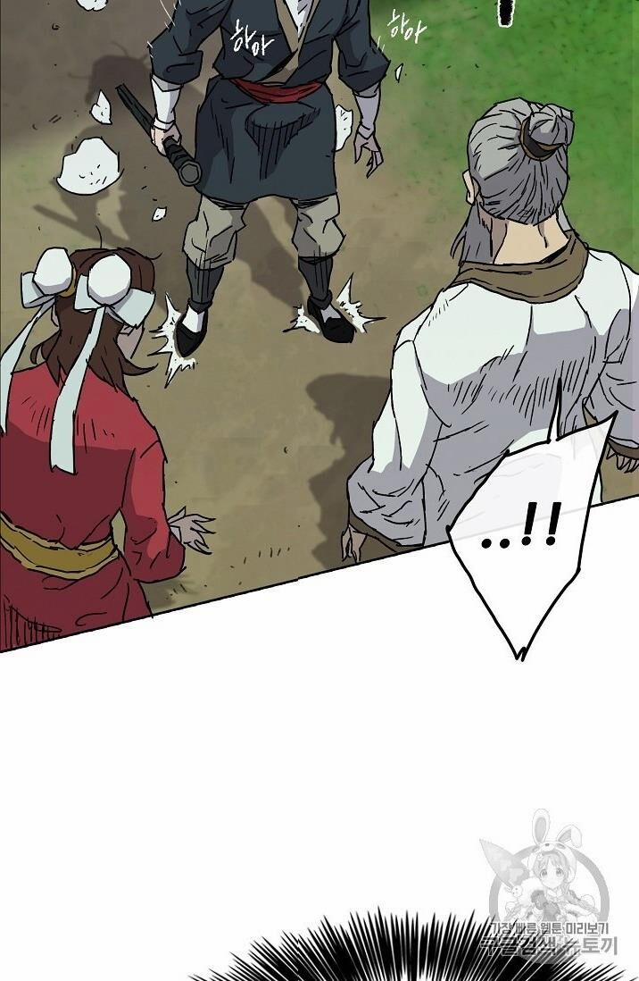 Tiên Kiếm Bất Bại 4 trang 60