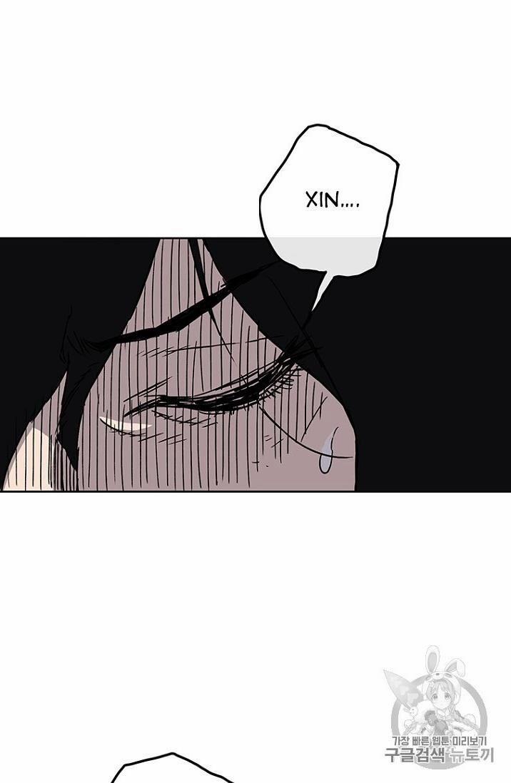 Tiên Kiếm Bất Bại 4 trang 83