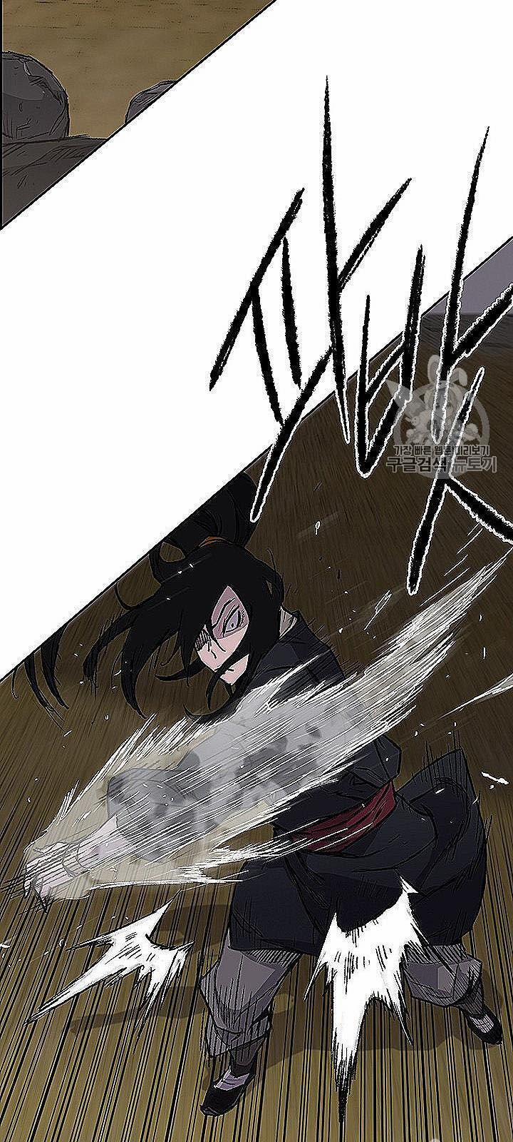 Tiên Kiếm Bất Bại 40 trang 10